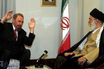 آخرین ستاره ی سرخ
