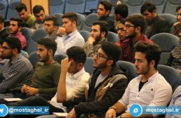 در اردوی نخبهپروری «فردای انقلاب» چه گذشت؟