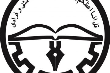محمد صالح سلطانی دبیر انجمن اسلامی دانشجویان مستقل دانشگاه شریف شد.