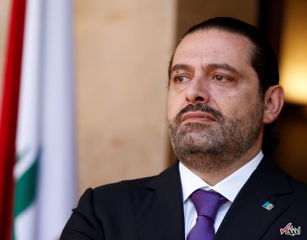 معمای استعفا سعد حریری از نخست وزیری لبنان
