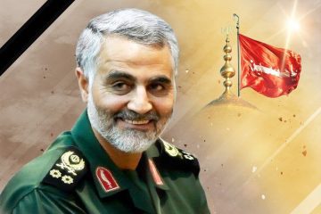 درباره شهادت سردار سلیمانی