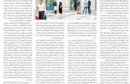 تجویز سیاست های نئولیبرالی راهکار حل مشکل آموزش عالی نیست