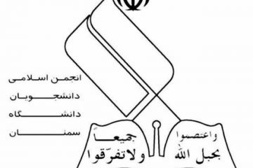 جنبش انقلابی سال ۵۷ پاسخ به تمام ضد ارزش ها بود.