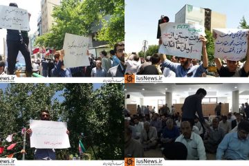 اعتراض سراسری دانشجویان برای ممانعت از تصویب FATF +تصاویر