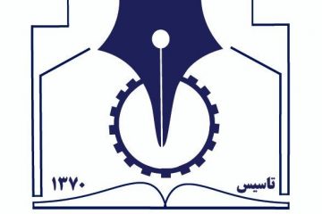 انقلاب اسلامی نه یک حادثه، اتفاق و رخداد تاریخی است بلکه حرکت دائمی و همیشگی است