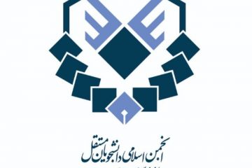 دلایل موافقت خود با لایحه بودجه ۹۹ را اعلام کنید