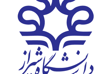 تاسیس واحد بین الملل انجمن اسلامی دانشجویان دانشگاه شیراز