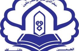تصویب FATF، اقدامی علیه منافع ملی