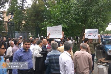 تجمع دانشجویان سراسر کشور در اعتراض به ارائه لایحه «FATF» +عکس