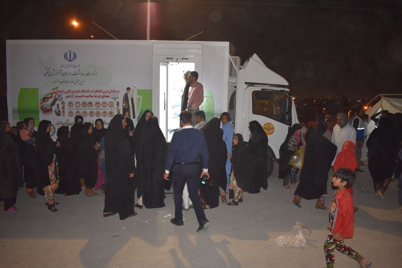 برگزاری اردوی جهادی حاشیه شهر زاهدان در نخستین شب از شب های قدر.