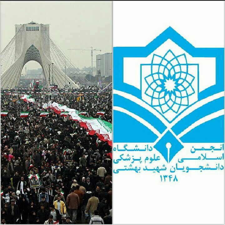 انقلاب اسلامی پاسخ روشن یک ملت به ندای رهبری