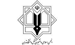 فضای فرهنگی دانشگاه تهران شرایط مناسبی ندارد/ مسئولین متولی امور فرهنگی دانشگاه باید نسبت به اقدامات و‌ سیاست‌گذاری‌های خود توضیح دهند