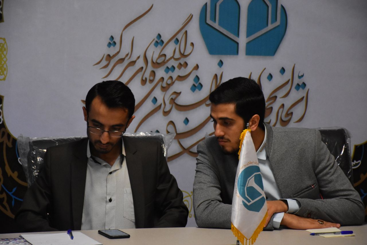 جشن بیست سالگی اتحادیه انجمن‌های اسلامی دانشجویان مستقل همزمان با ایام ۱۳ آبان برگزار می‌شود