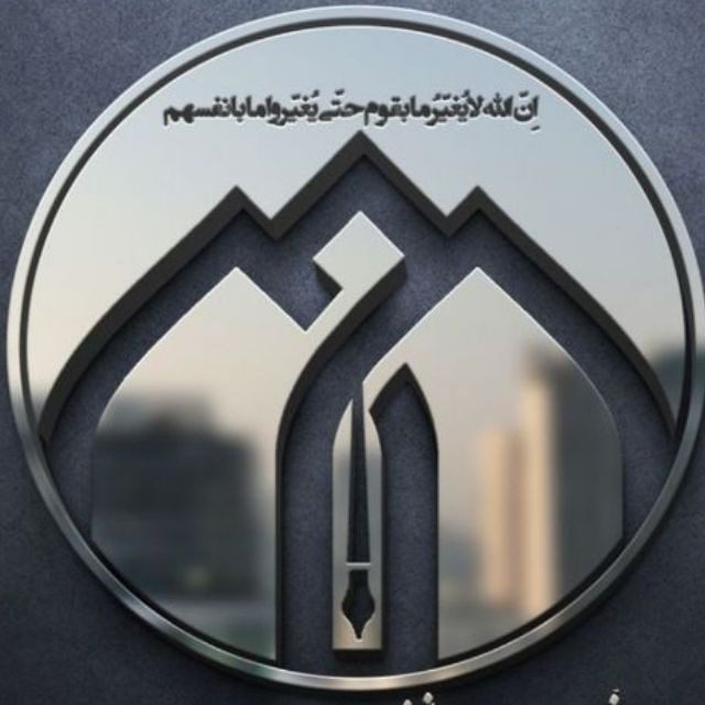 بیانیه انجمن اسلامی دانشجویان مستقل دانشگاه آزاد مشهد