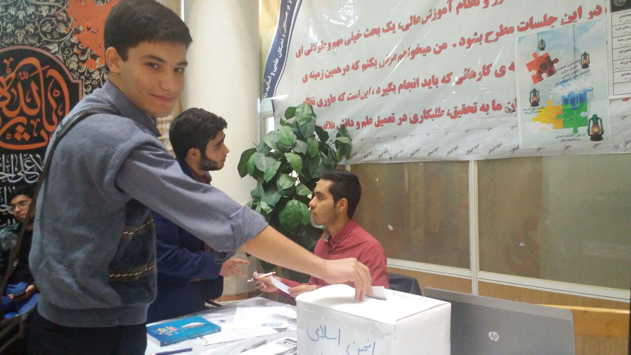 انتخابات شورا مرکزی دانشکده های دانشگاه شاهد برگزار شد