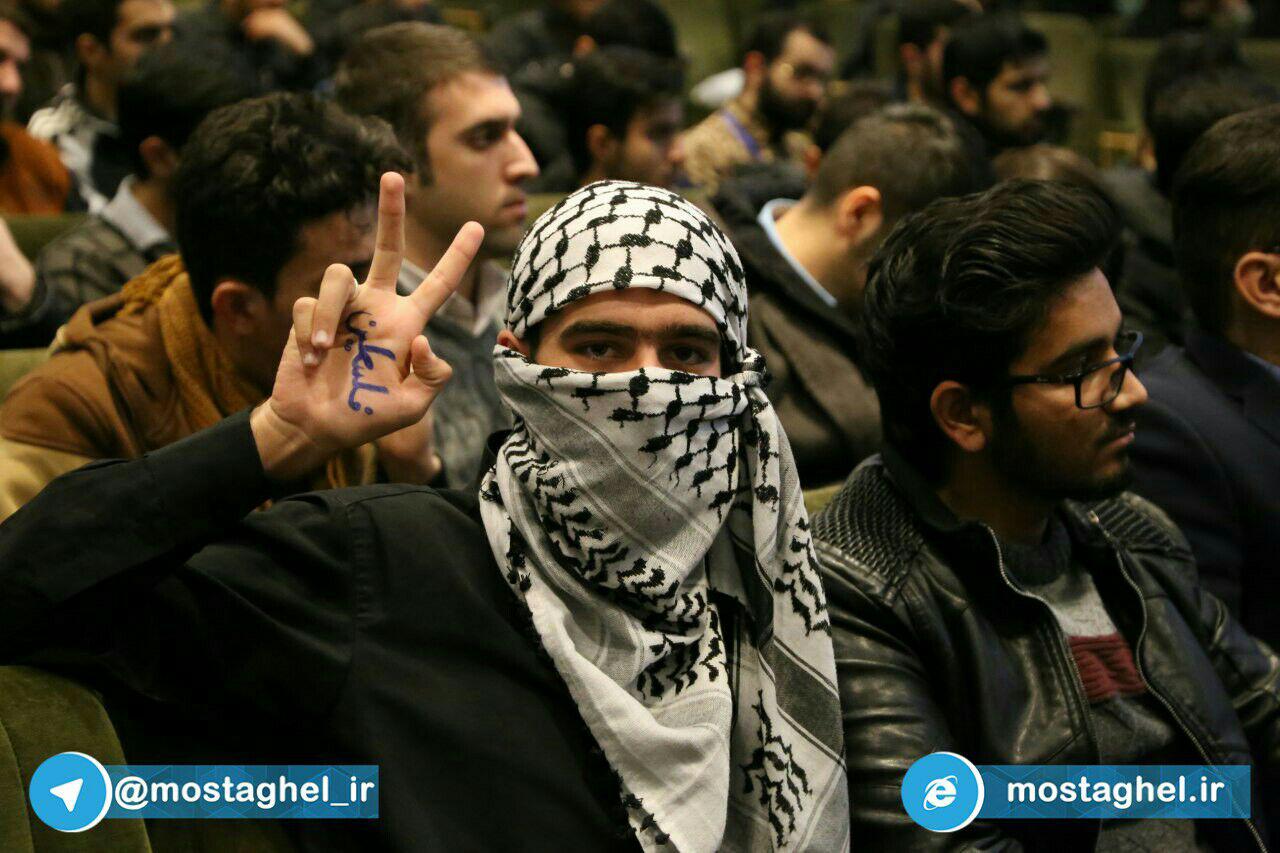 گزارش تصویری کنفرانس دانشجویی حمایت از انتفاضه فلسطین