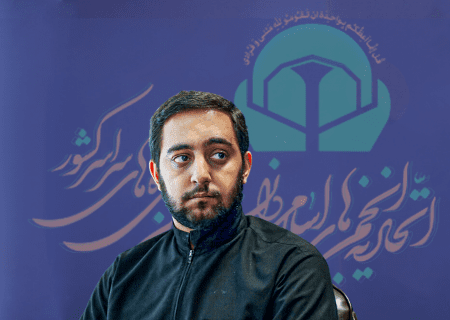 پناهی دبیر اتحادیه انجمن های اسلامی دانشجویان مستقل شد‌