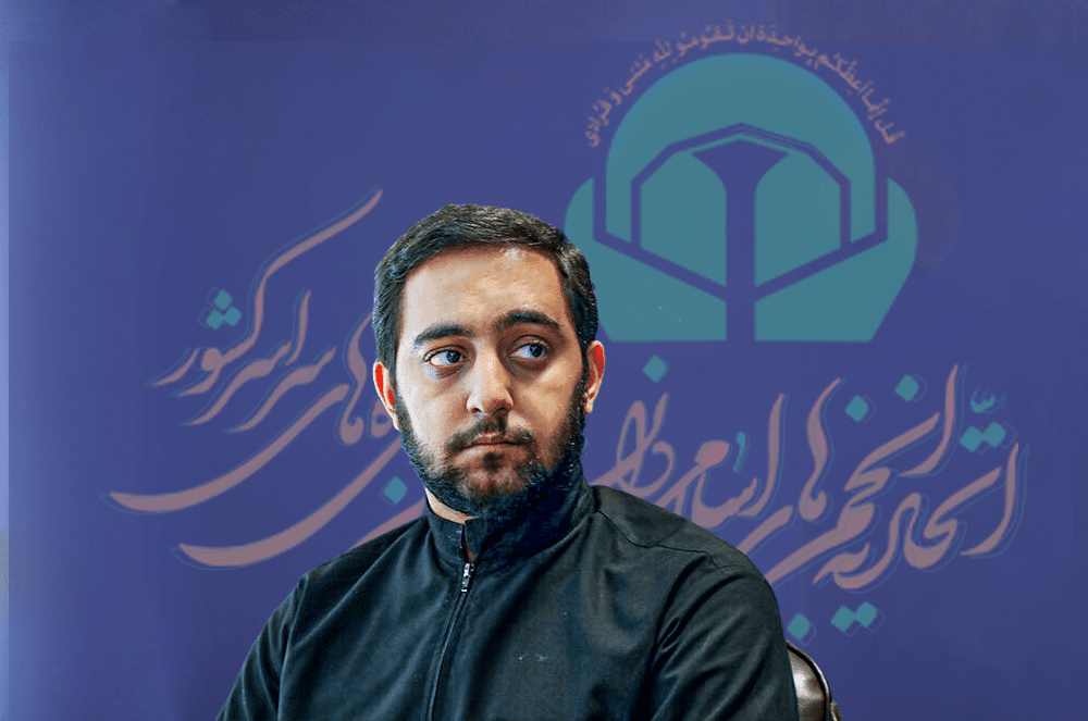 پناهی دبیر اتحادیه انجمن های اسلامی دانشجویان مستقل شد‌