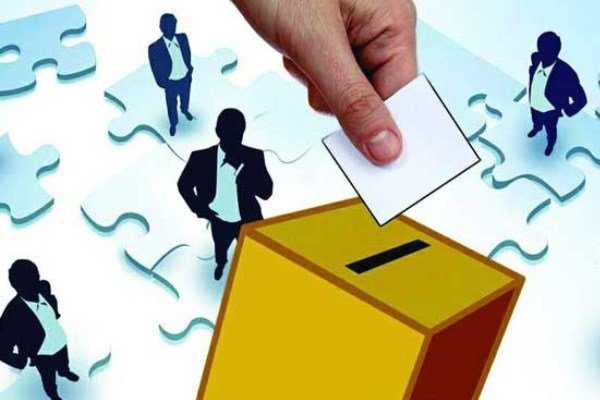 اطلاعیه نخست کمیته احراز صلاحیت انتخابات شورای مرکزی منتشر شد